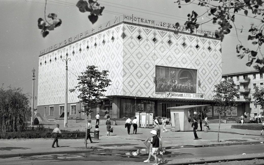 Фото: Державна наукова архітектурно-будівельна бібліотека імені Заболотного, 1964