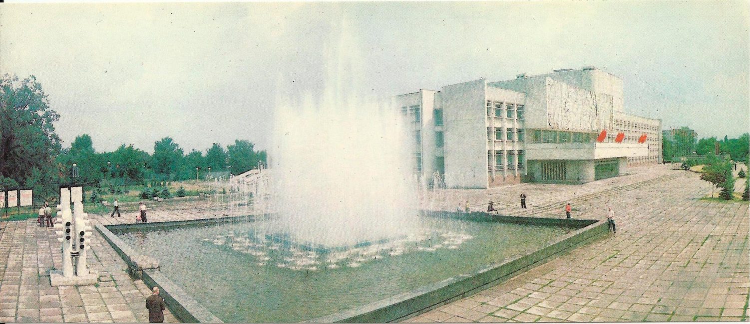 Фото: pastvu.com, 1980-і