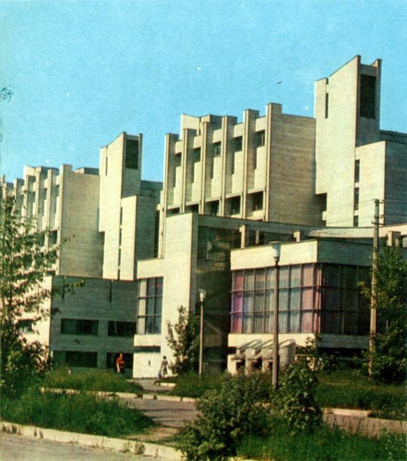 Фото: Ігор Кропивницький, 1981