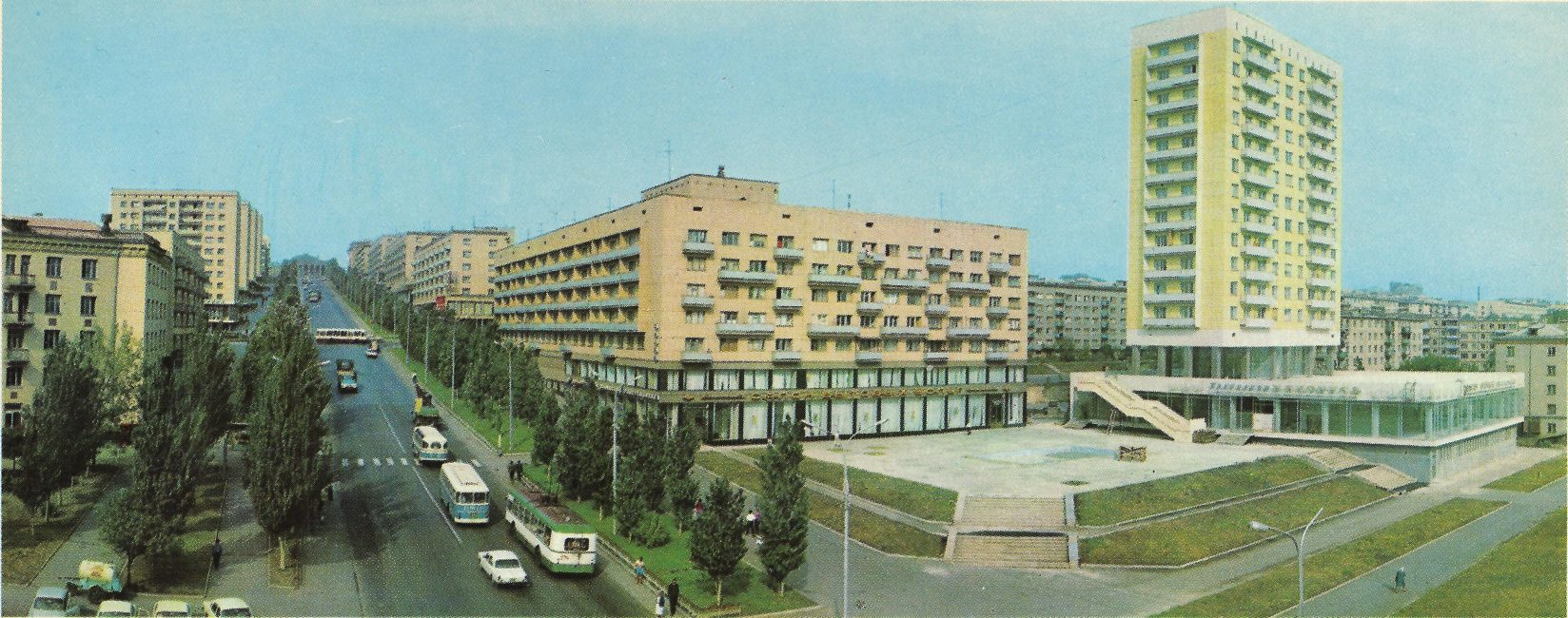 Фото: З. А. Вишневський, З. Г. Косточкіна, 1973