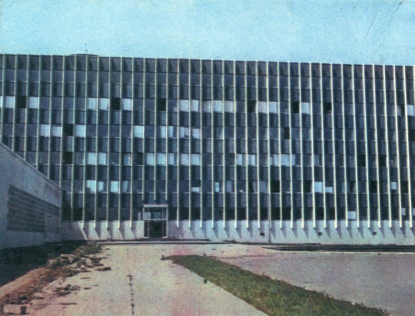 Фото: Г. Л. Клейман, А. А. Підберезський, 1975