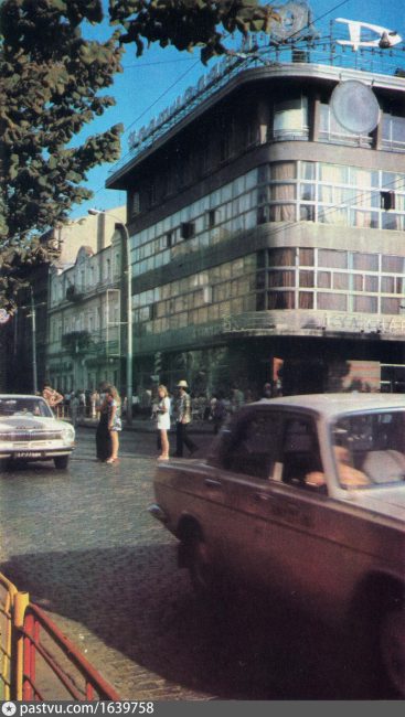 Фото: Борис Логінов або Олександр Маркелов, 1974
