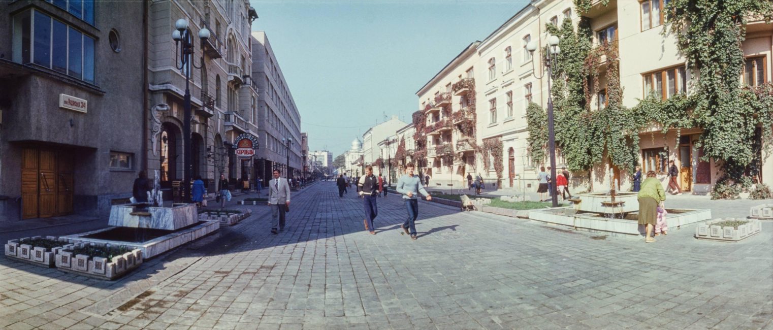 Фото: firtka.if.ua, 1980-і